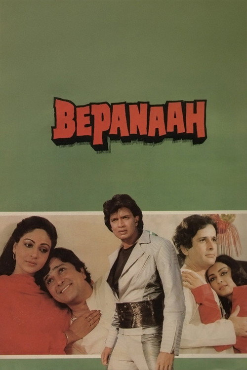 Movie poster for Bepanaah (1985)