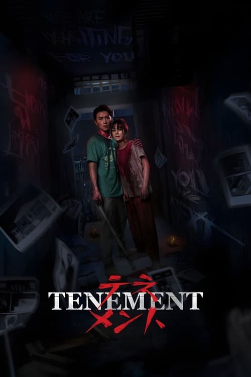 Movie poster for Tenement (2024)