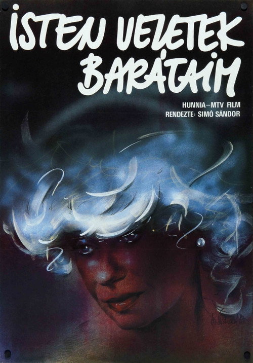 Movie poster for Farewell To You (1987)