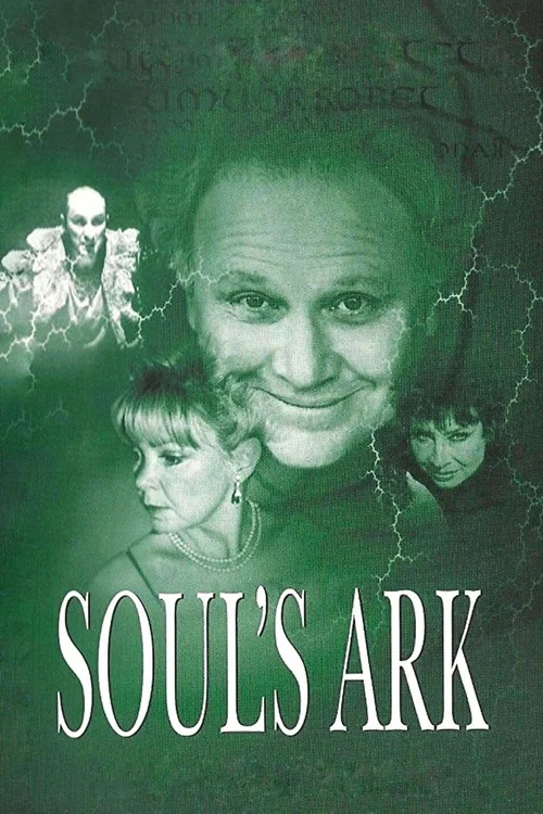 Movie poster for Soul's Ark (1999)