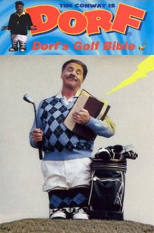 Movie poster for Dorf's Golf Bible (1988)