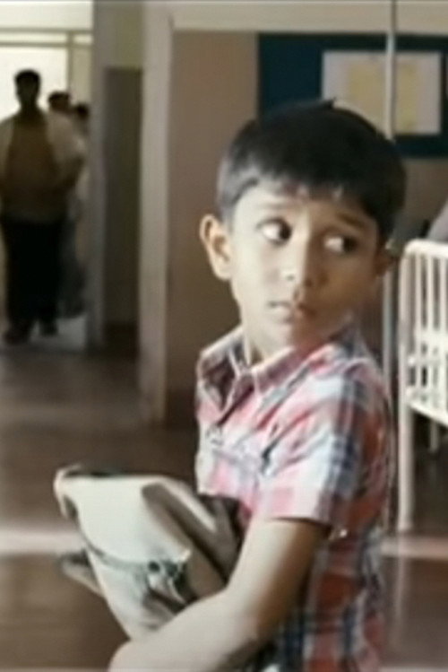 Movie poster for Prarambha (2007)