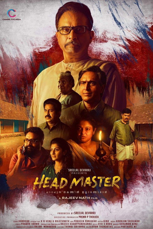 Movie poster for Headmaster (2022)