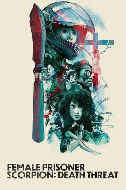 Movie poster for Female Prisoner Scorpion: Death Threat (1991)