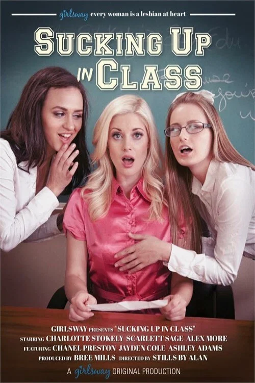 Movie poster for Sucking Up in Class (2019)