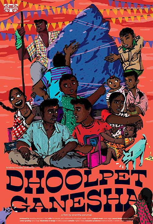 Movie poster for Dhoolpet Ganesha (2018)