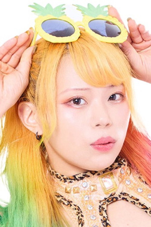 Yuna Mizumori profile