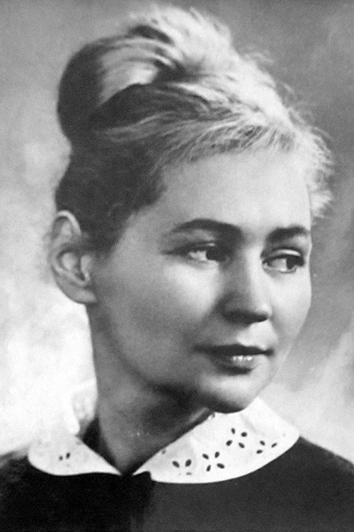 Photo of Vera Karpova, Acting