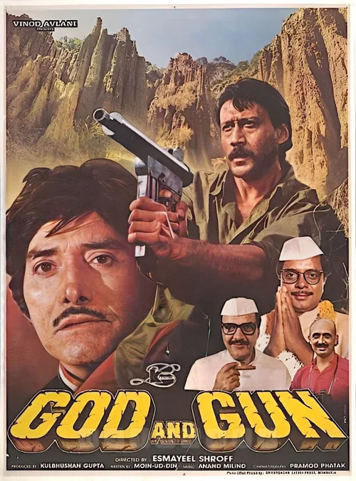 Movie poster for God and Gun (1995)