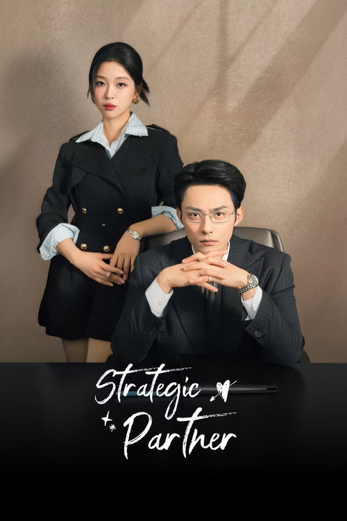 Series poster for Strategic Partner (2026)