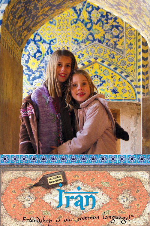 Movie poster for The Little Travelers: Iran