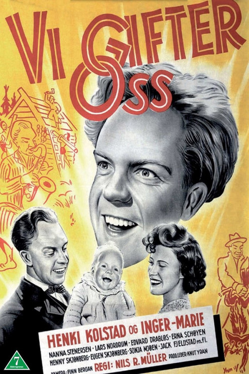 Movie poster for We're Getting Married (1951)