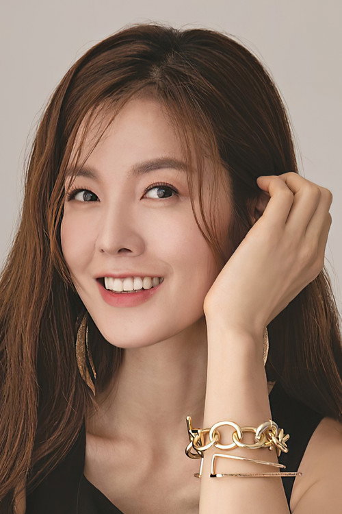 Kim Sung-eun profile