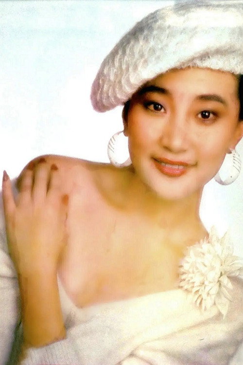 Photo of Mingming Zhang, Acting