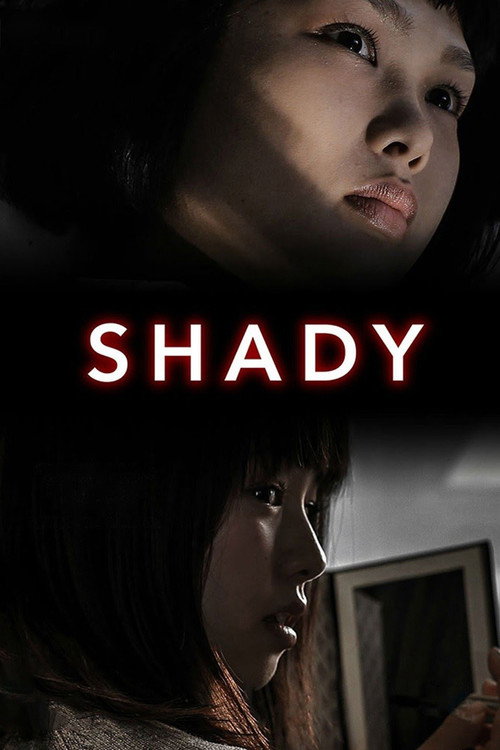 Movie poster for Shady (2012)
