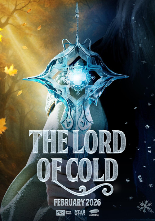 Movie poster for The Lord of Cold (2026)