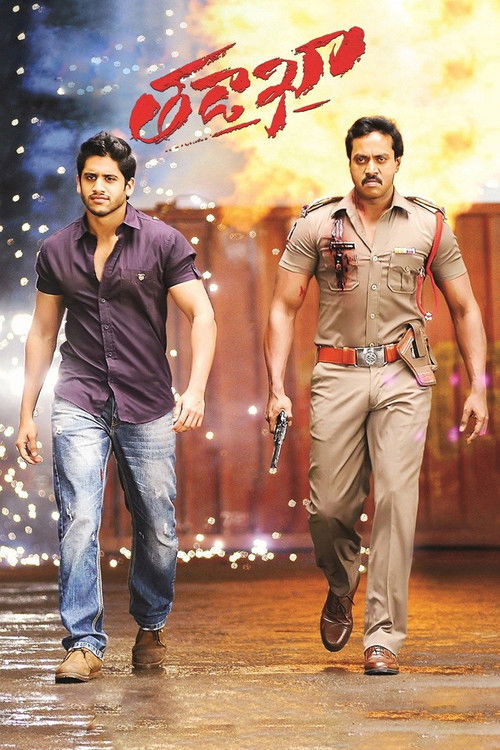 Movie poster for Tadakha (2013)