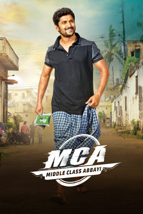 Movie poster for M.C.A (2017)