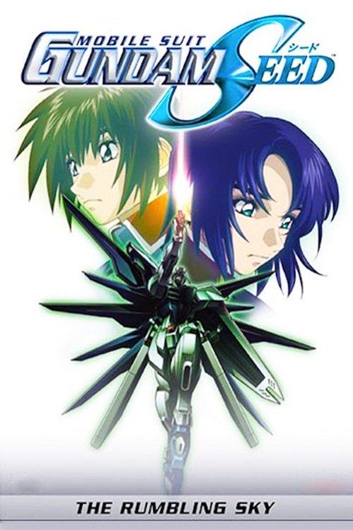 Movie poster for Mobile Suit Gundam SEED: Special Edition III - The Rumbling Sky (2023)