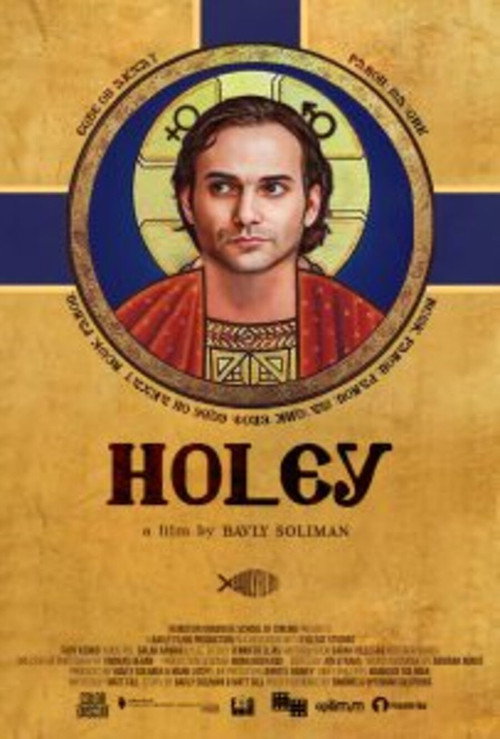 Movie poster for HoLEY (2024)