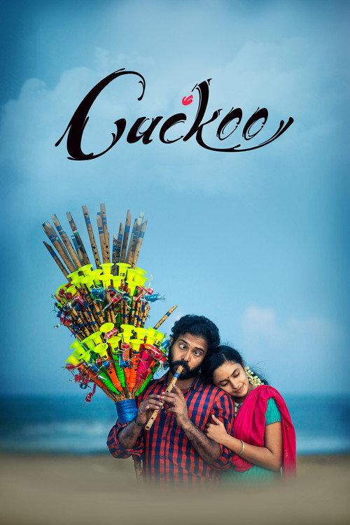Movie poster for Cuckoo (2014)