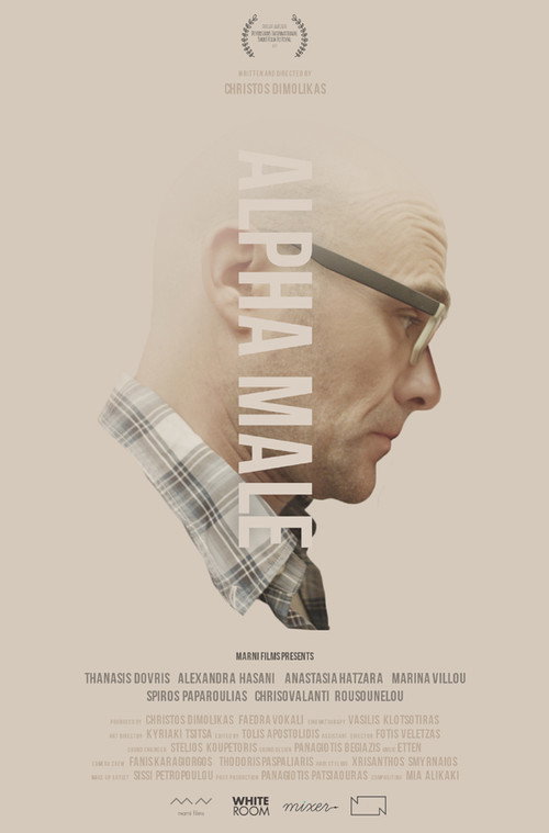 Movie poster for Alpha Male (2019)