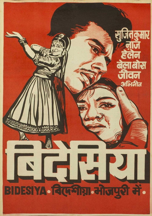 Movie poster for Bidesiya (1963)