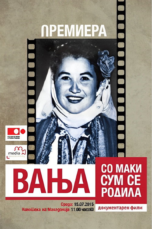 Movie poster for Vanja - Born in Pain (2015)