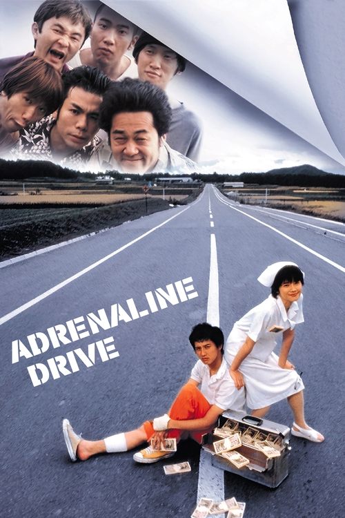 Movie poster for Adrenaline Drive (1999)