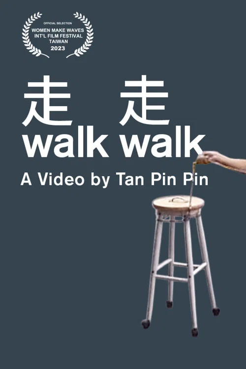 Movie poster for Walk Walk (2023)