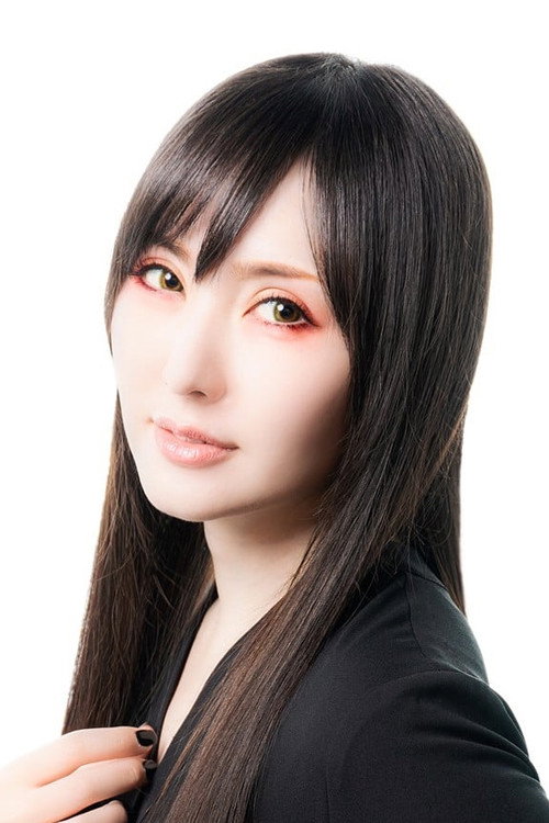 Photo of Eri Kitamura, Acting