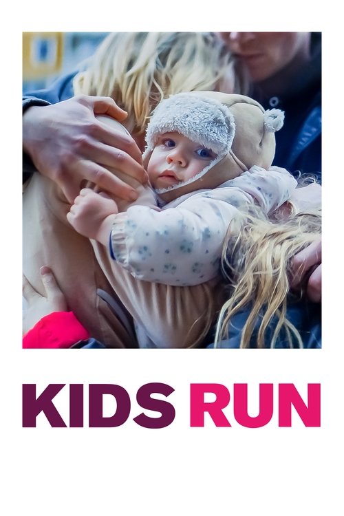 Movie poster for Kids Run (2021)