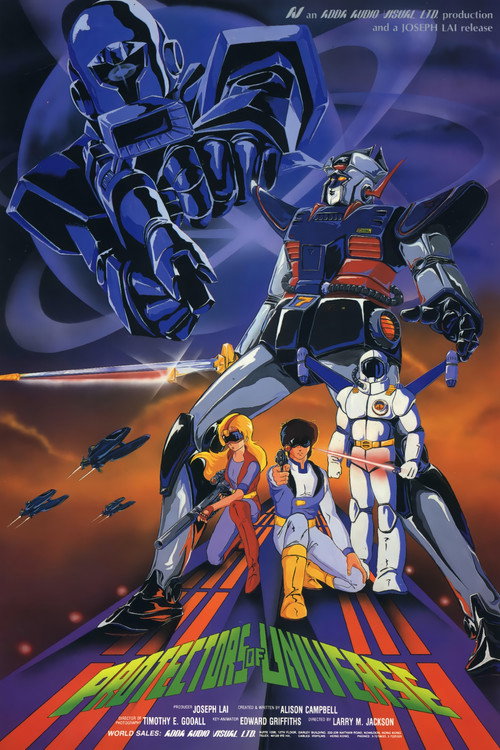 Movie poster for Protectors of Universe (1983)