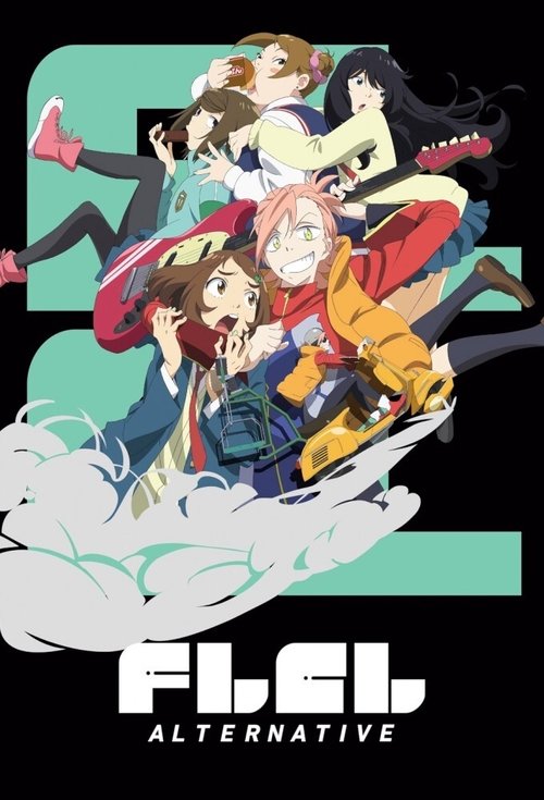 Movie poster for FLCL Alternative (2018)