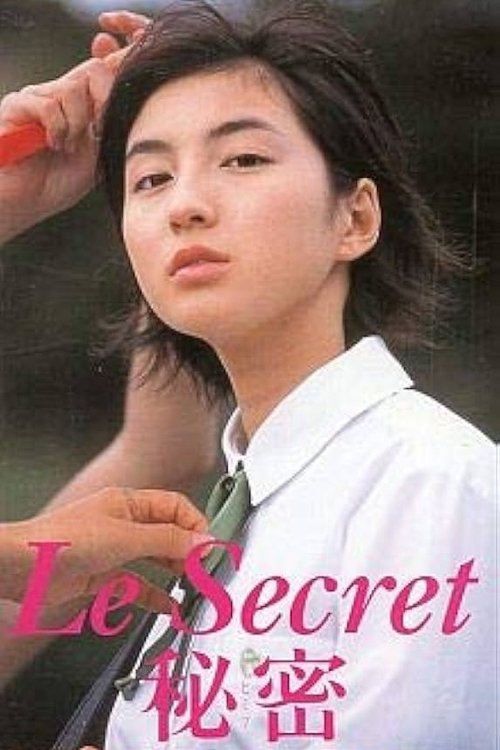 Le Secret poster