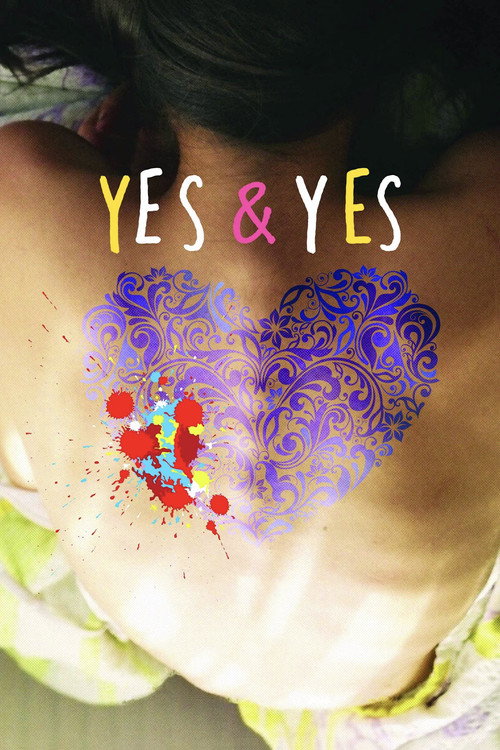 Movie poster for Yes & Yes (2014)