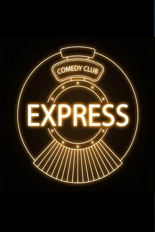 Series poster for Comedy Club Express (2026)