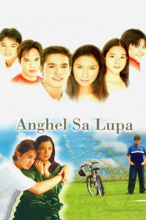 Movie poster for Anghel sa Lupa (2003)