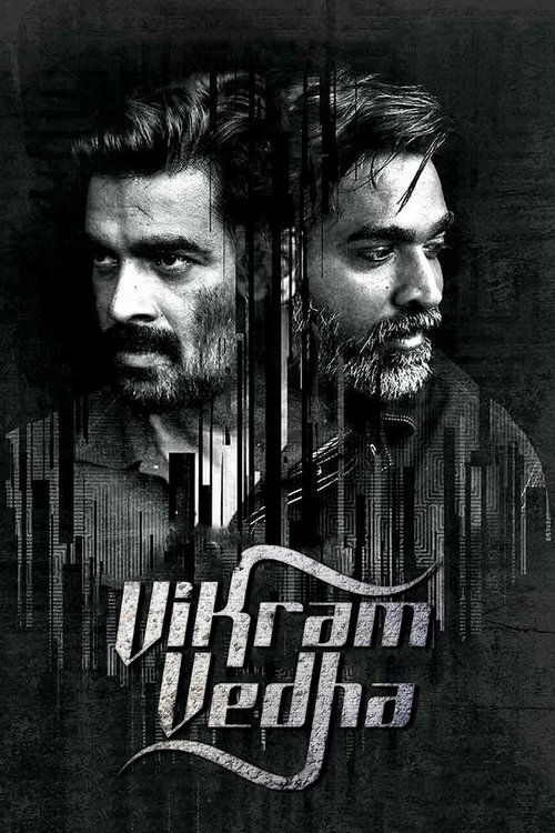 Movie poster for Vikram Vedha (2017)