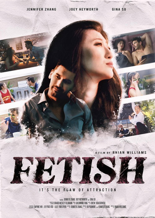 Movie poster for Fetish (2022)