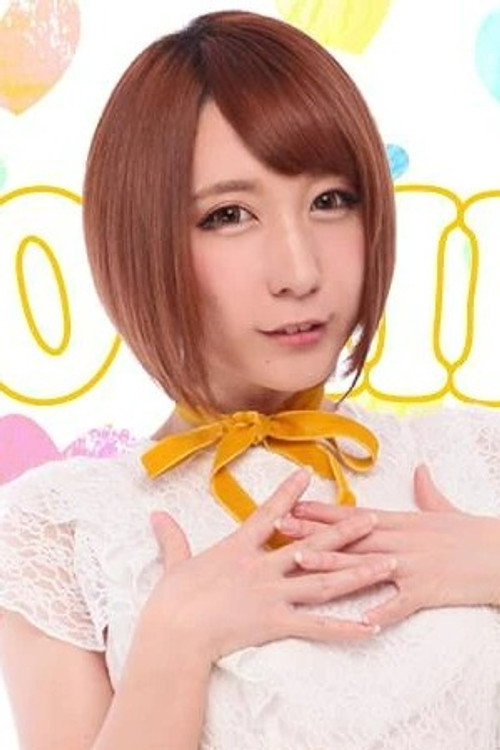 Photo of Reno Aihara, Acting