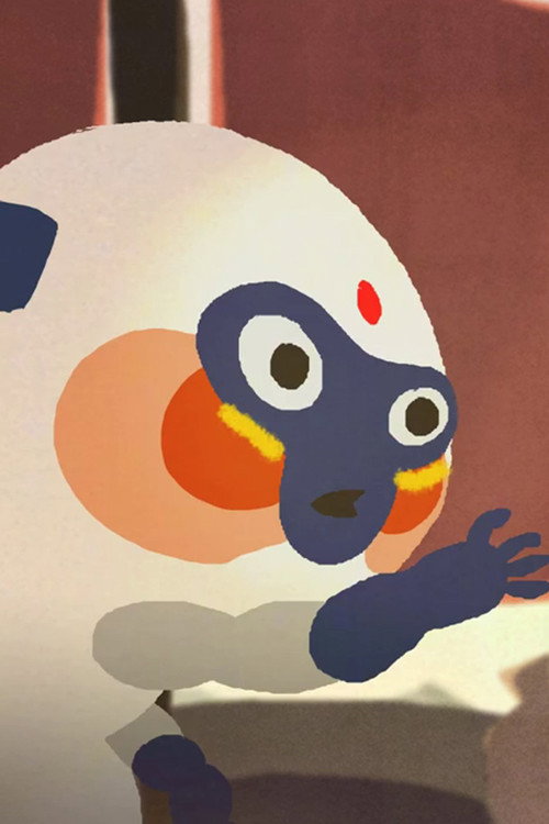 Movie poster for Little Monkey (2011)