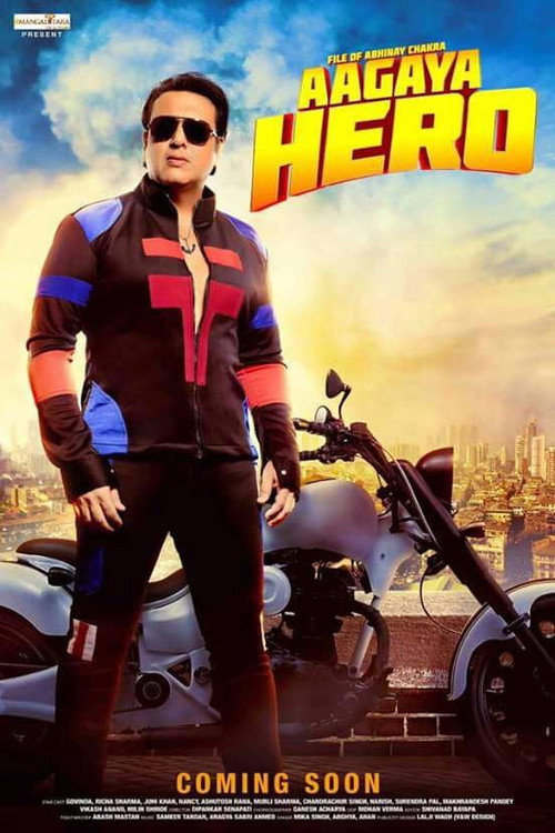 Movie poster for Aa Gaya Hero (2017)