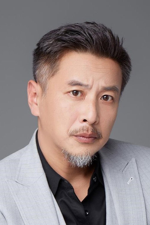 Photo of Yuan Min, Acting