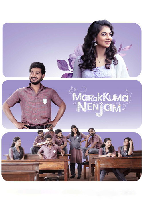 Movie poster for Marakkuma Nenjam (2024)