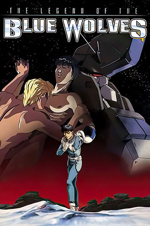 Movie poster for The Legend of the Blue Wolves (1996)
