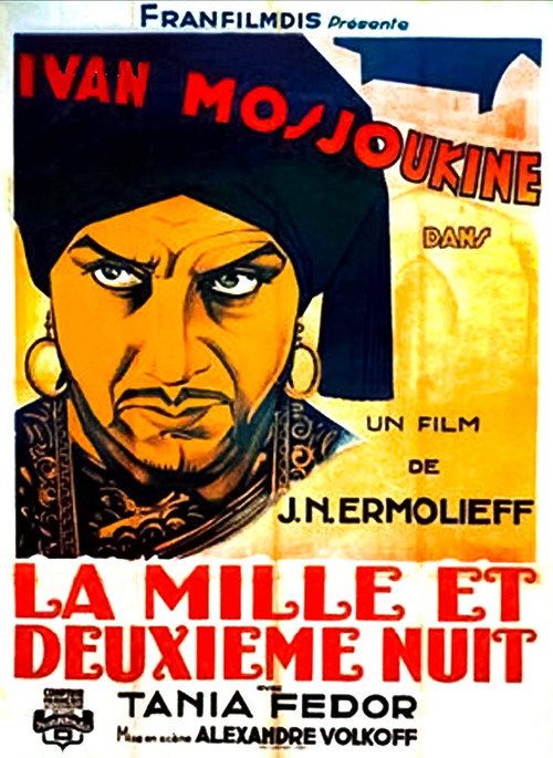 Movie poster for The 1002nd Night (1933)