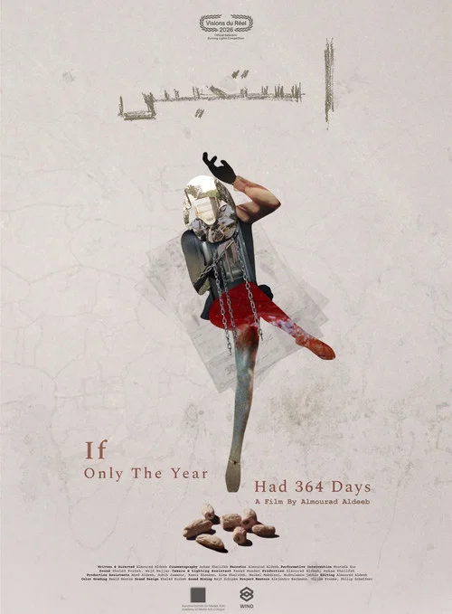 Movie poster for If Only the Year Had 364 Days (2026)