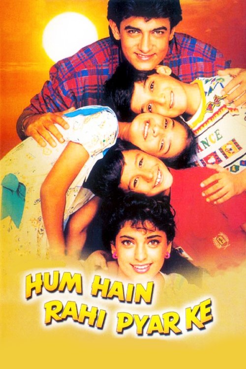 Movie poster for Hum Hain Rahi Pyar Ke (1993)