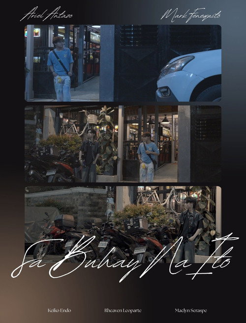 Movie poster for In This Life (2025)